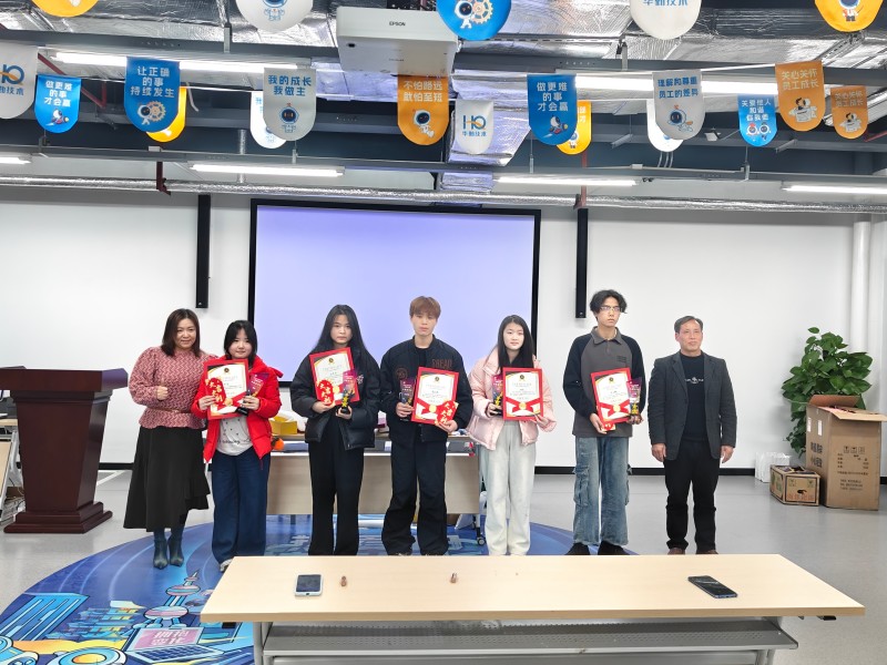 我校5位学生获“闪耀之星”卓越实习生称号