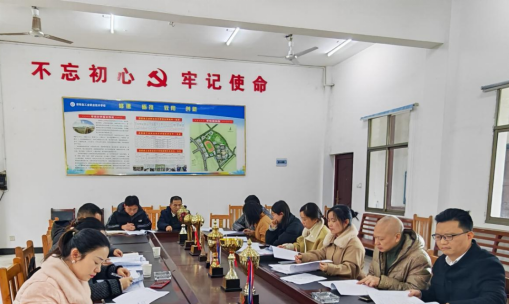 2025年教育局开题报导