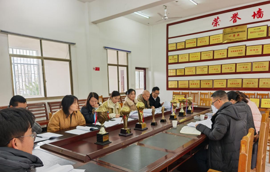 2025年教育局开题报导