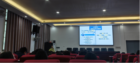 2025年春季学期“开学第一堂团课”开课了！