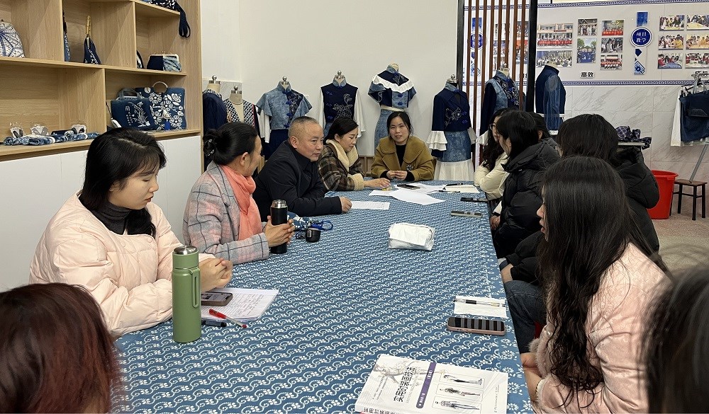 共研共进，赋能服装专业新发展