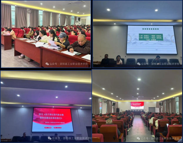 潜心“研”语，“语”君成长