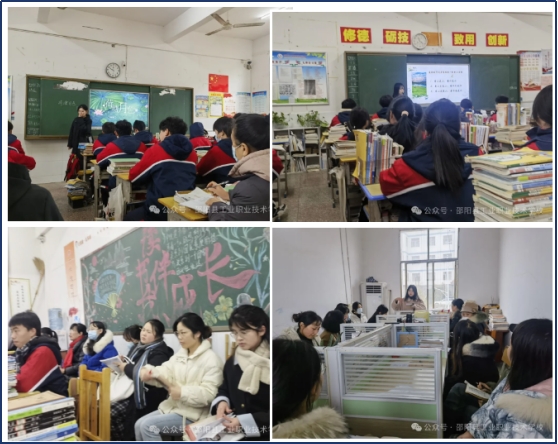 潜心“研”语，“语”君成长