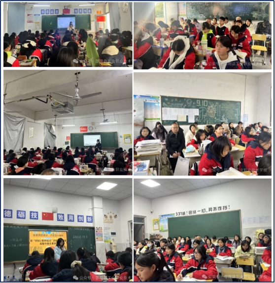 潜心“研”语，“语”君成长