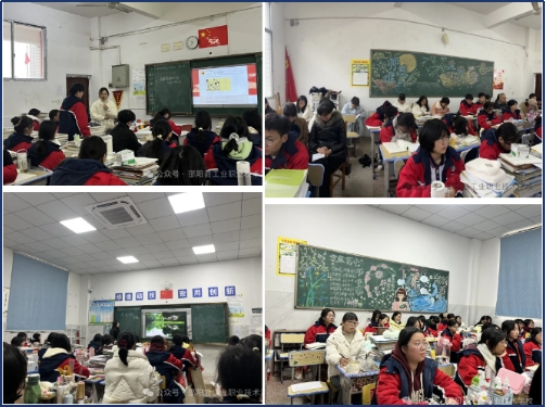 潜心“研”语，“语”君成长