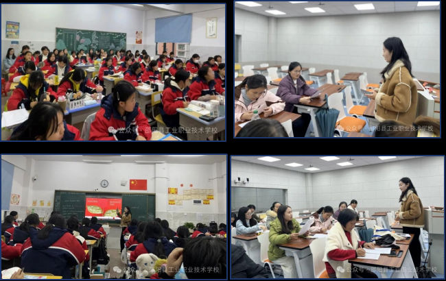 “研”途共进，“英”花绽放