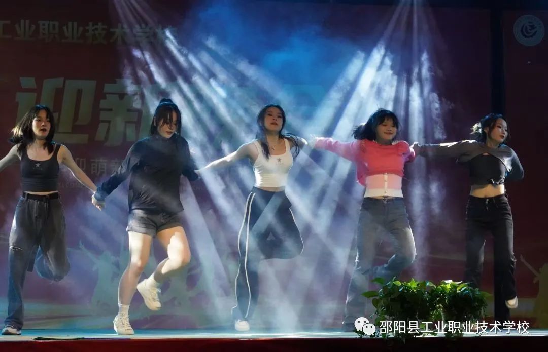 2023年迎新晚会节目1