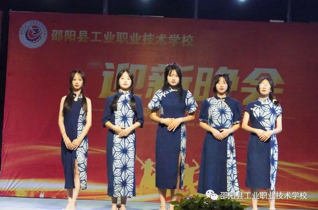 2023年迎新晚会节目2