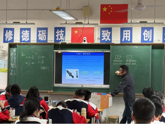 隆回职业中专赴我校开展对口升学备考交流活动