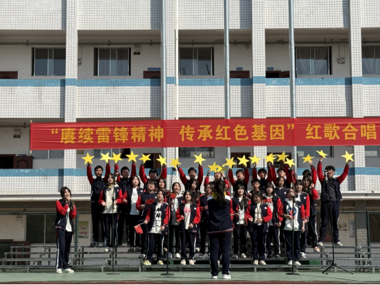 邵阳县工业职中雷锋月活动总结