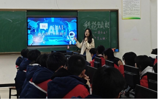 邵阳县工业职中雷锋月活动总结