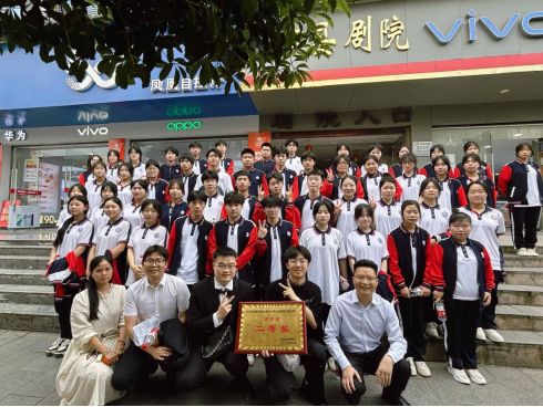 学生处工作内容