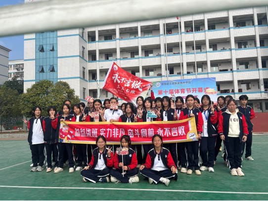 学生处工作内容