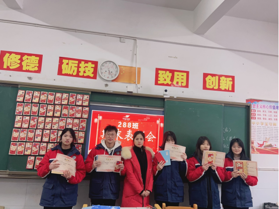 学生处工作内容