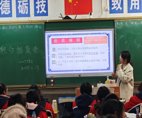 学生处工作内容