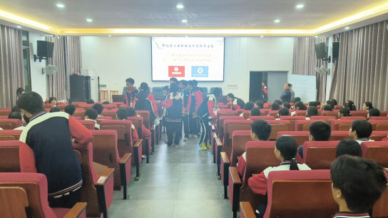 学生处工作内容