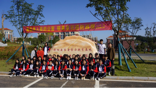 学生处工作内容