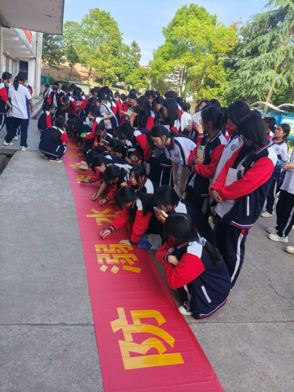 学生处工作内容