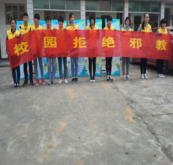 学生处工作内容