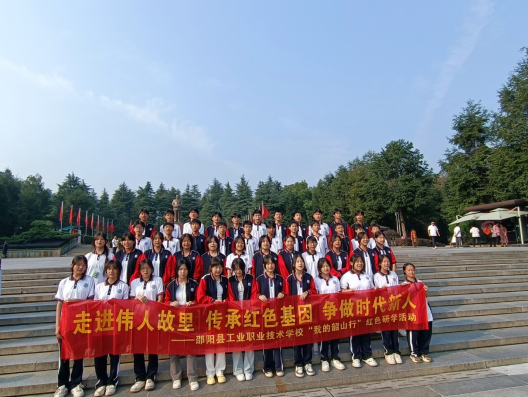 学生处工作内容