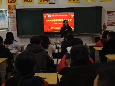 学生处工作内容