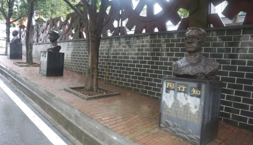 学生处工作内容