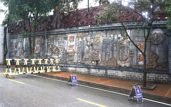 学生处工作内容