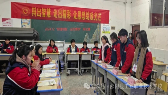 学生处工作内容