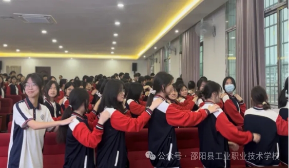 学生处工作内容