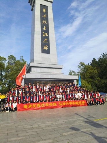 学生处工作内容