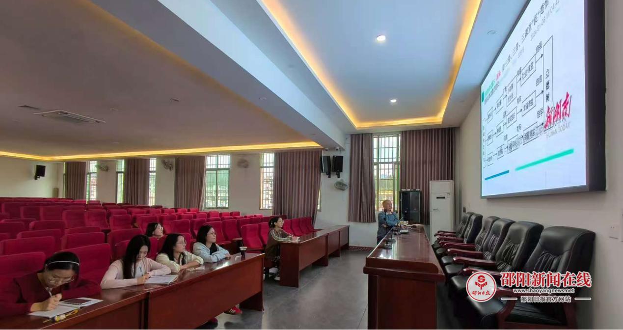 思政教研组开启新学期奋进篇章