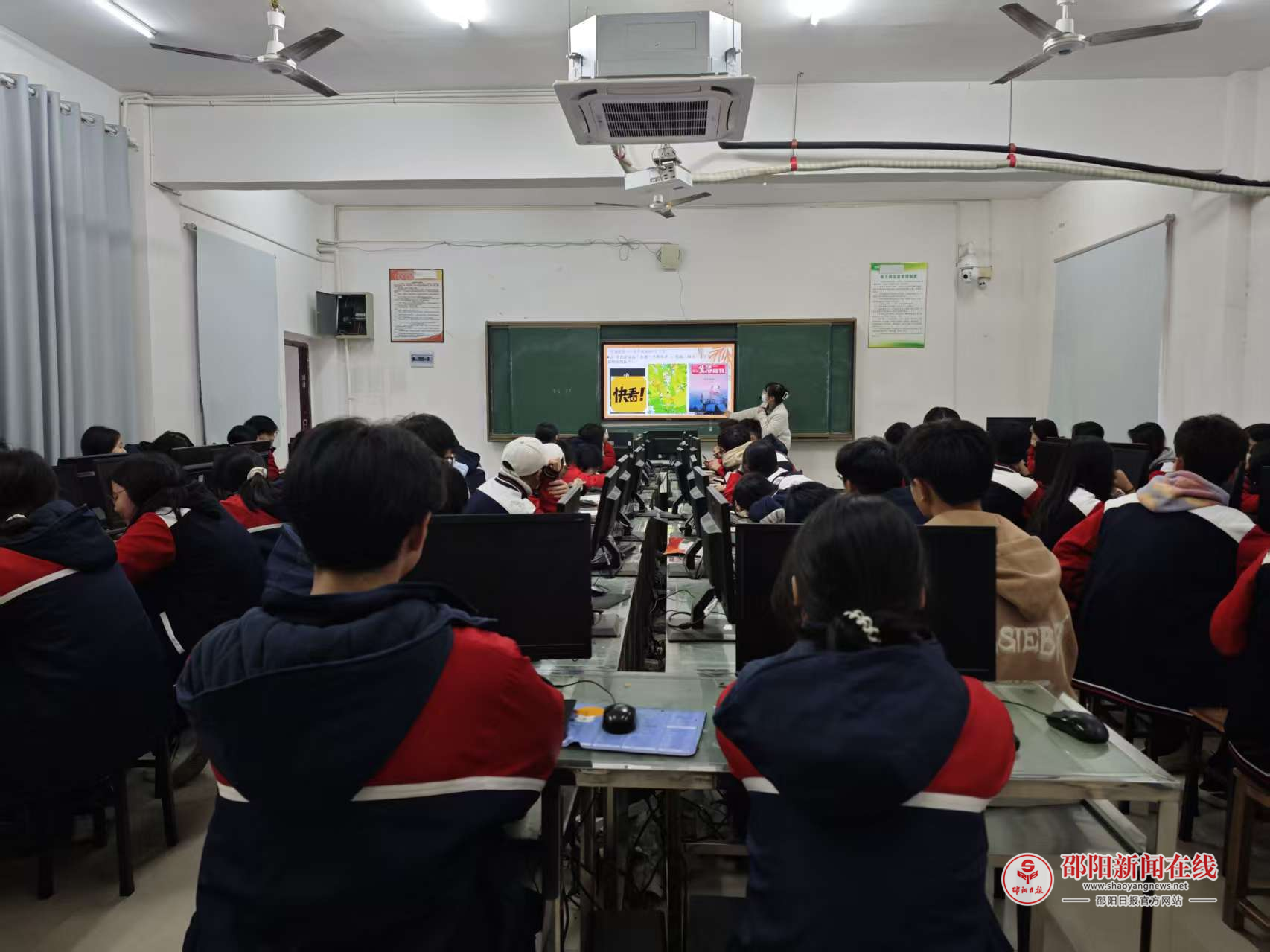 邵阳县工业职中开展“书香校园”主题教育团课活动