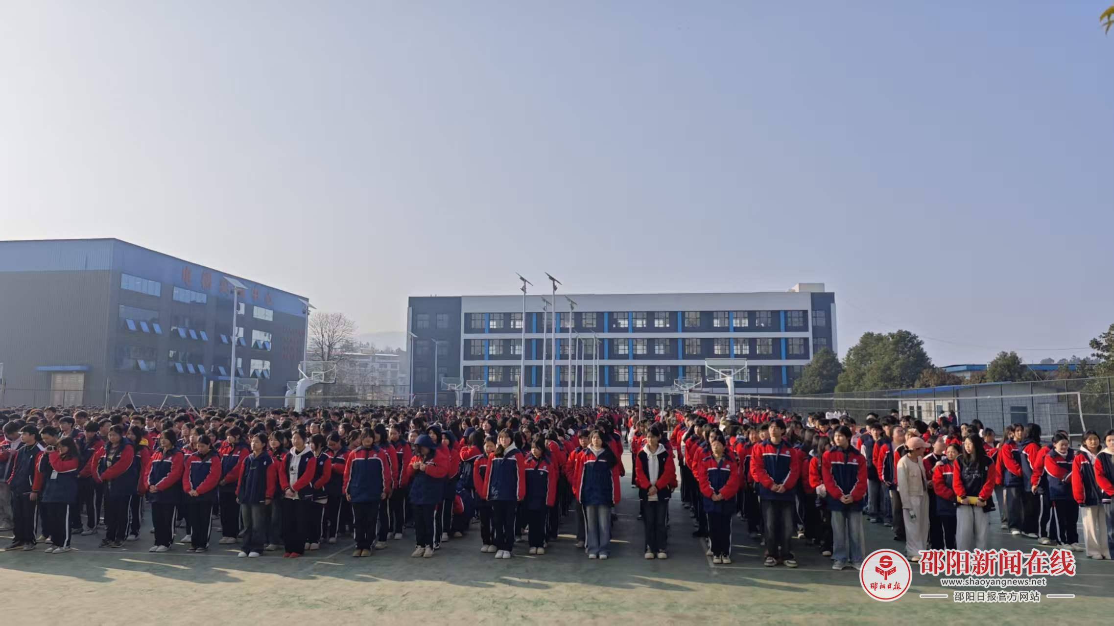 邵阳县职业技术学校举行2026年春季学期开学典礼