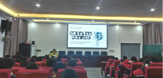 2025年春季学期“开学第一堂团课