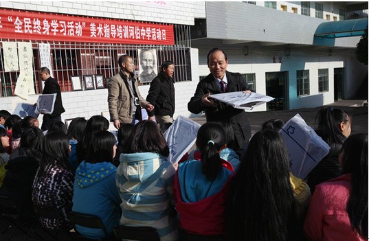 县教育局、工业职中“全民终身学习”美术活动日在河伯中学举行