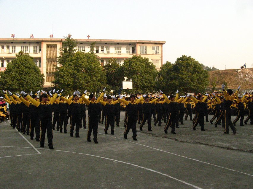 第二届体育节体操比赛