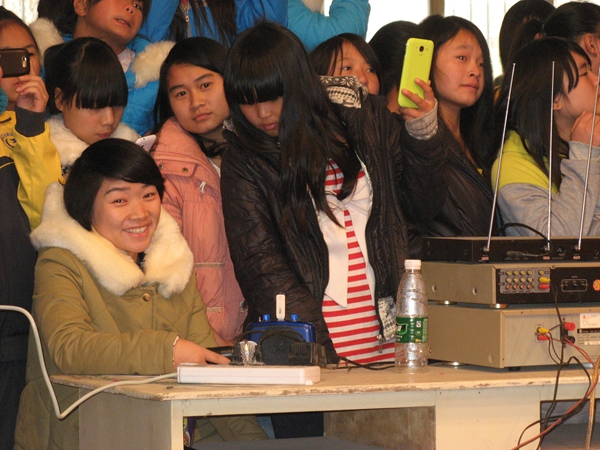 第二届体育节文艺汇演