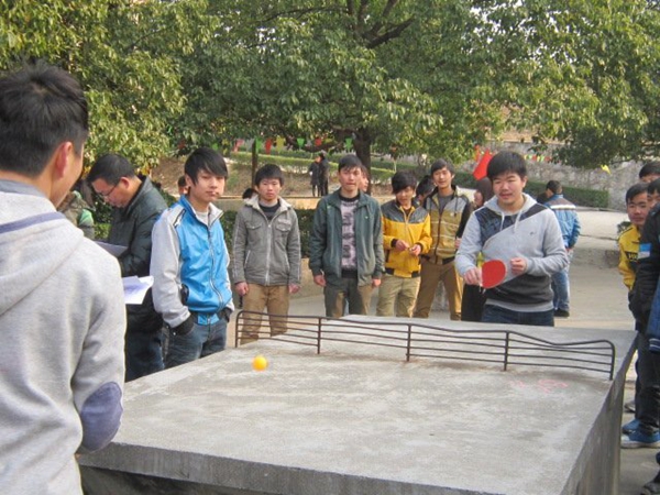 第二届体育节乒乓球比赛