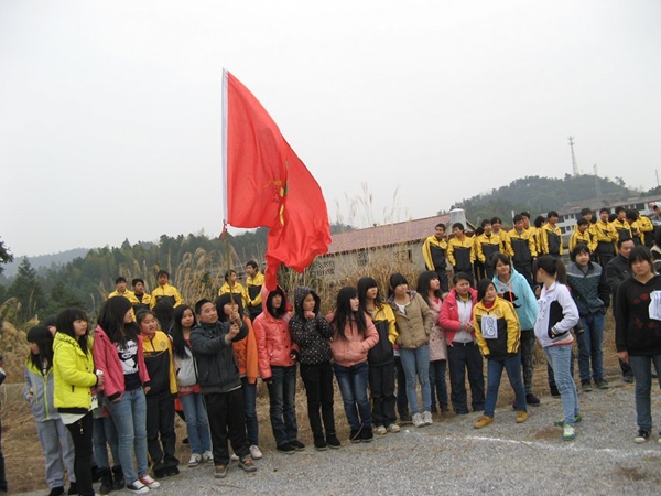 第二节体育节跑步比赛