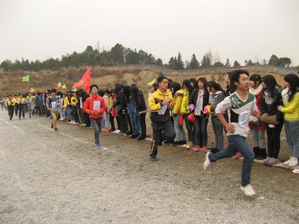 第二节体育节跑步比赛