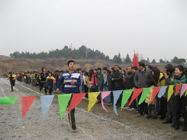 第二节体育节跑步比赛