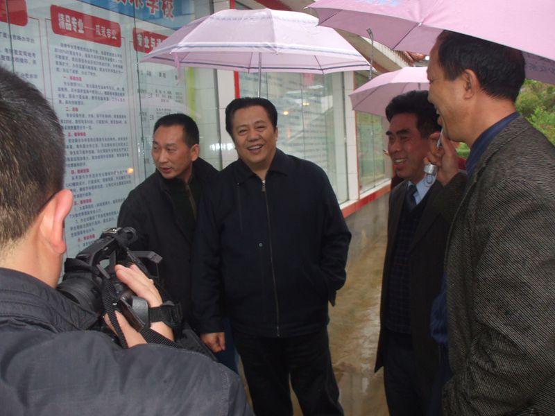 唐之享副省长到我校视察工作