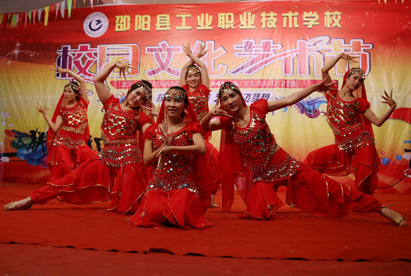 工业职校:隆重举行艺术节汇演