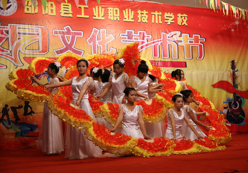 第8届艺术节扇子舞