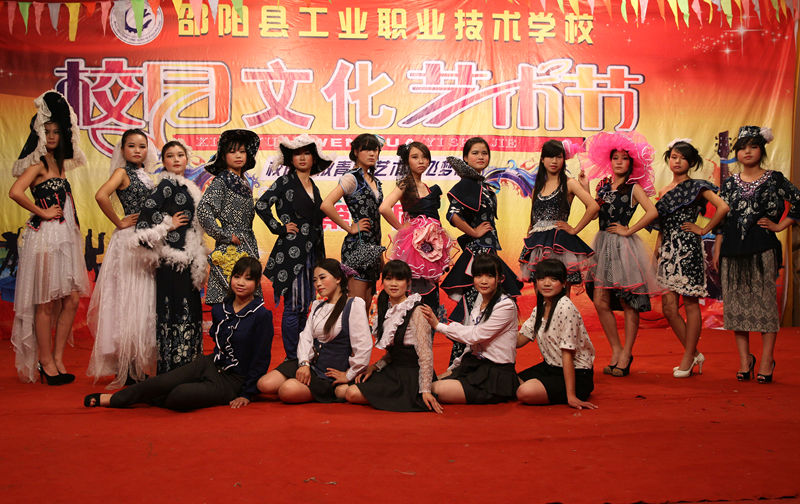 第8届艺术节汇演倩影