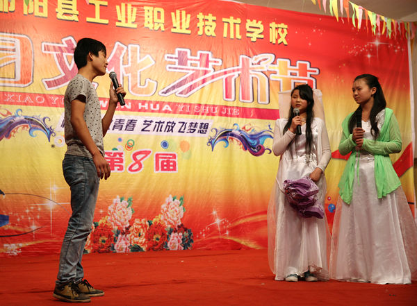 第8届艺术节汇演倩影