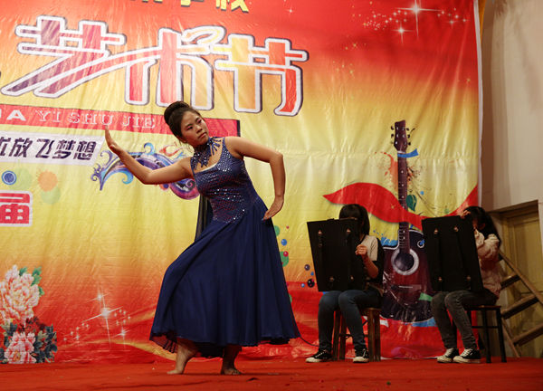 第8届艺术节汇演倩影