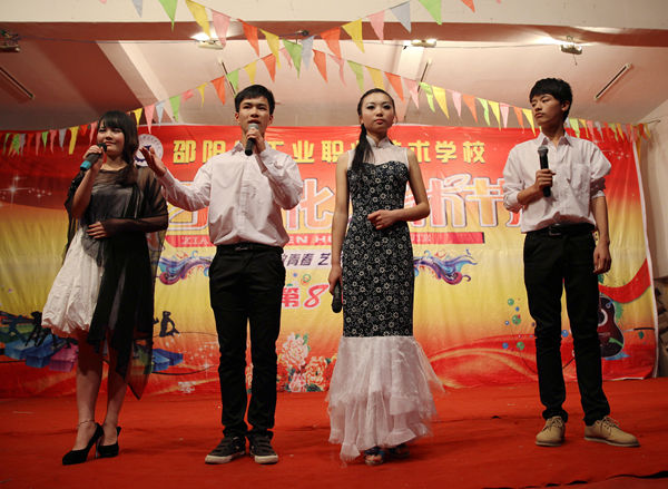 第8届艺术节汇演倩影