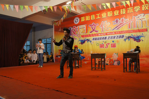 第8届艺术节汇演倩影