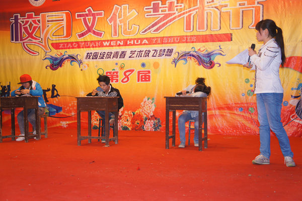 第8届艺术节汇演倩影